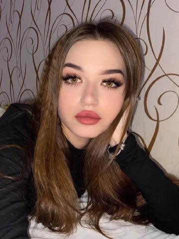 Устина